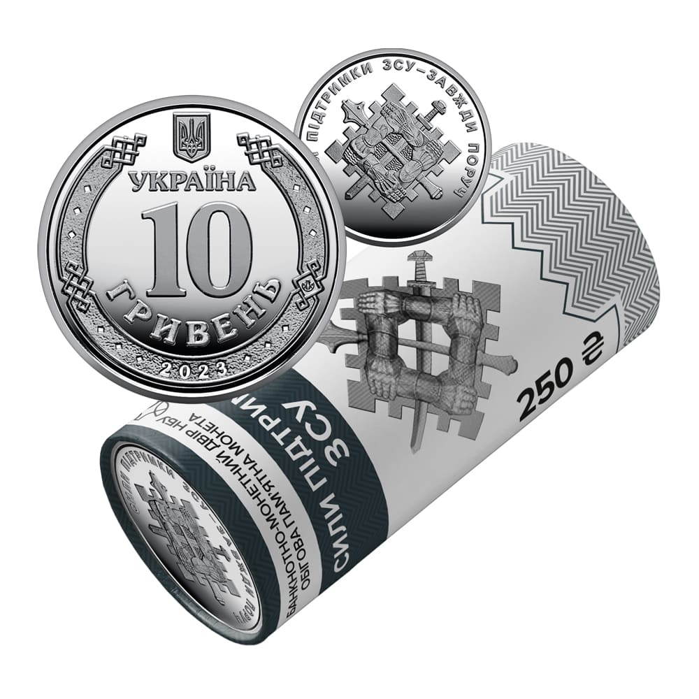 вооруженные силы рф. монета силы. монета "10 рублей 2002 мвд". надводные силы вмф россии значок. монета силы.